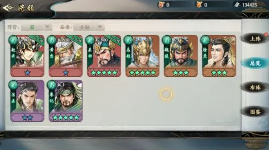 百战群英蜀国队配队技巧 百战群英蜀国队玩法分享