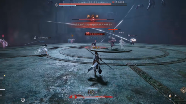 燕云十六声俣俣神浒副本首领怎么打 燕云十六声俣俣神浒副本首领打法攻略