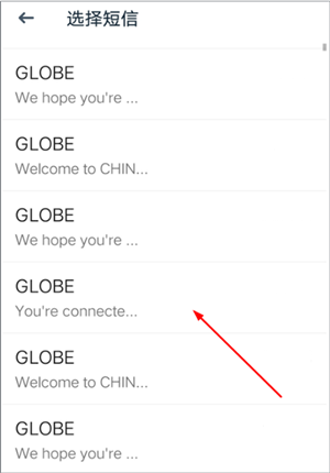 有道翻译官屏幕翻译怎么使用 有道翻译官屏幕翻译使用方法