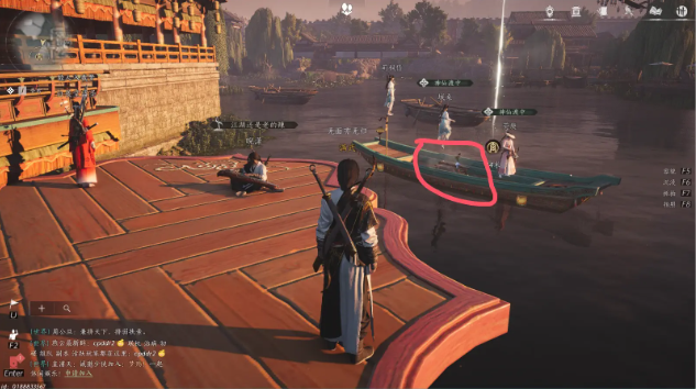 燕云十六声新门派梨园怎么加入 燕云十六声新门派梨园入门指南