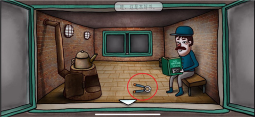 迷失岛4小屋实验