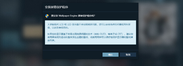 小红车怎么设置锁屏壁纸-图文教程