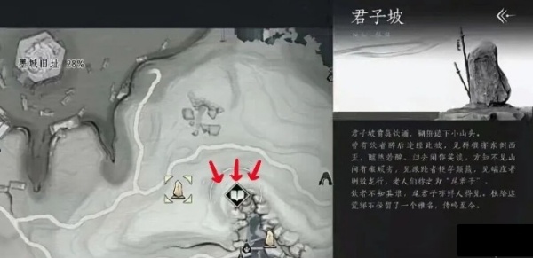 燕云十六声不可道面具怎么获取 燕云十六声不可道面具获取攻略