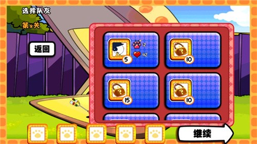 加菲猫总动员截图0