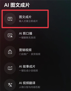 deepseek无限制版本