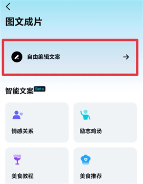deepseek无限制版本