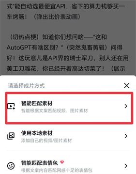 deepseek无限制版本
