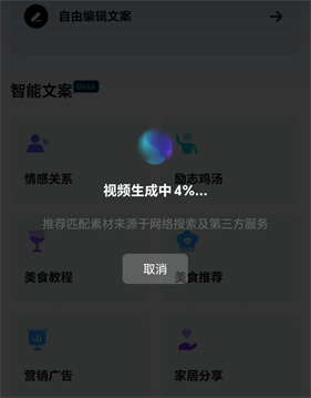 deepseek无限制版本