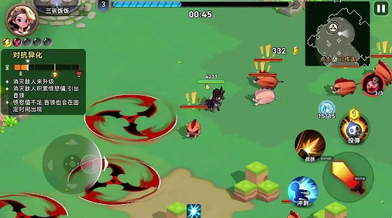 酋长你别跑哪个神话英雄厉害 酋长你别跑神话英雄推荐