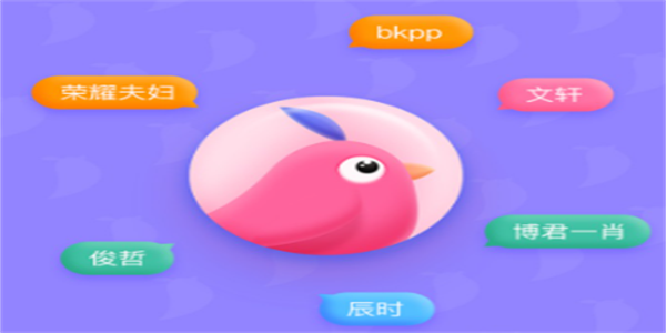 布咕阅读app大全