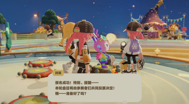 星布谷地跳舞怎么玩 星布谷地跳舞玩法介绍