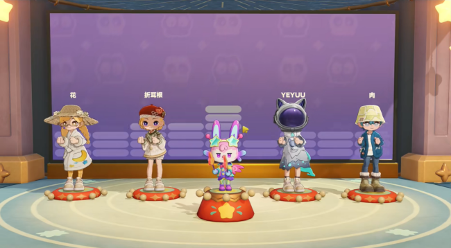 星布谷地跳舞怎么玩 星布谷地跳舞玩法介绍