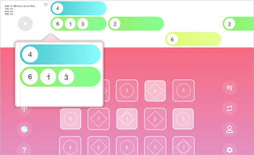 光遇乐谱怎么制作乐谱 光遇乐谱制作乐谱方法