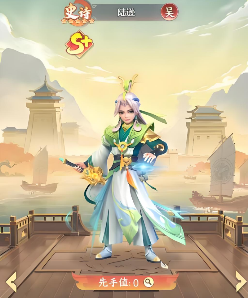 三国大冒险平民玩家攻略分享 三国大冒险平民培养推荐