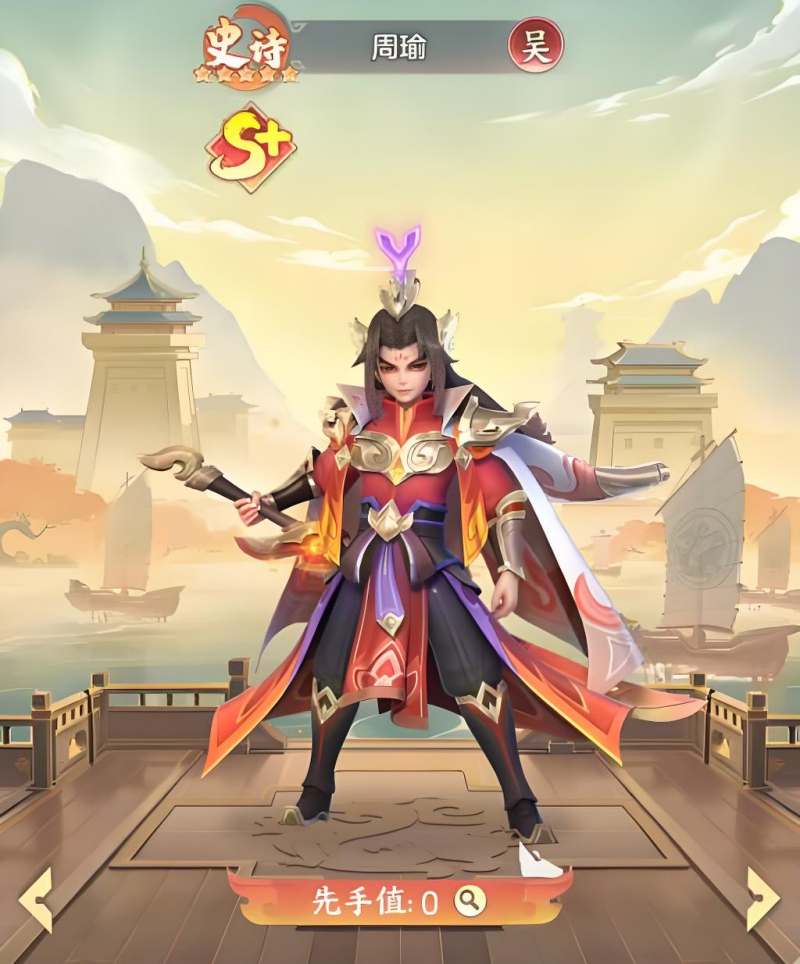 三国大冒险平民玩家攻略分享 三国大冒险平民培养推荐