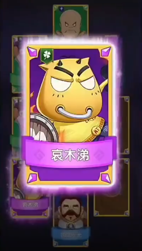 我叫MT口袋守卫战氪金推荐 我叫mt口袋守卫战氪金攻略