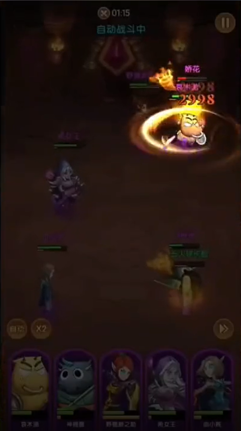 我叫MT口袋守卫战氪金推荐 我叫mt口袋守卫战氪金攻略