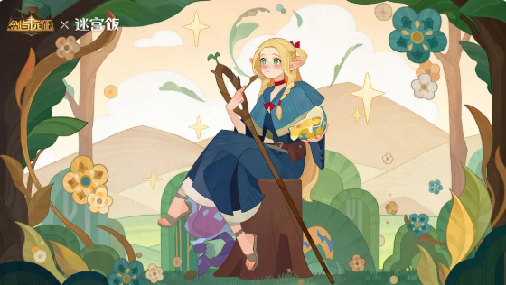 剑与远征启程玛露西尔怎么样 剑与远征启程玛露西尔技能介绍