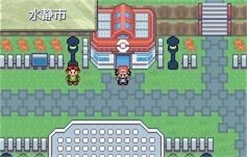 口袋妖怪小智版截图0