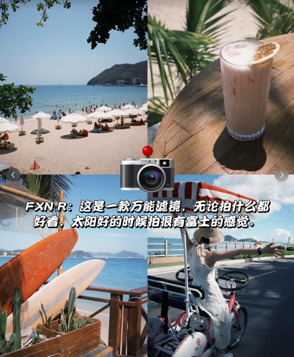 dazz相机怎么调滤镜 dazz相机滤镜调整方法