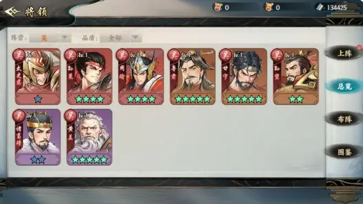 百战群英吴国队配队方法 百战群英吴国队配队技巧一览