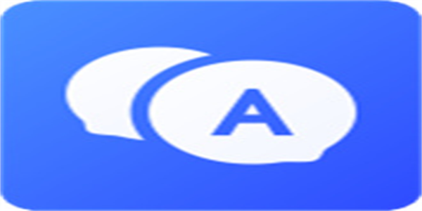 旅行翻译官app版本合集