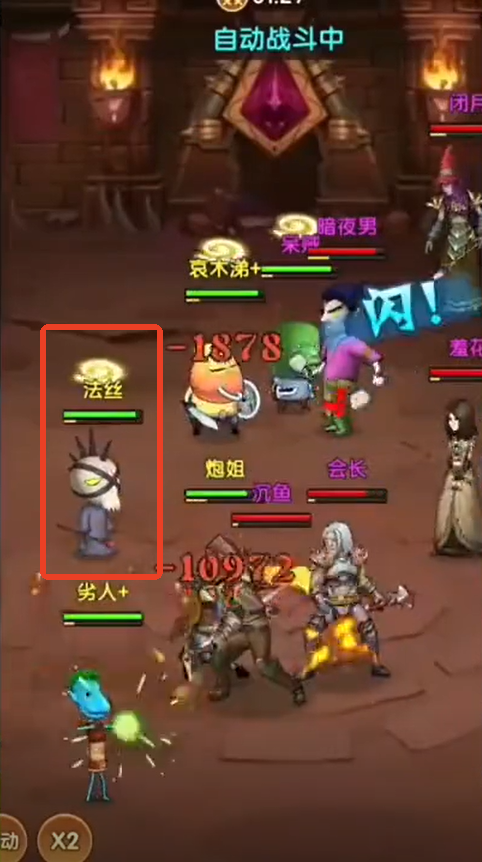 我叫MT口袋守卫战亡灵怎么样 我叫MT口袋守卫战亡灵介绍