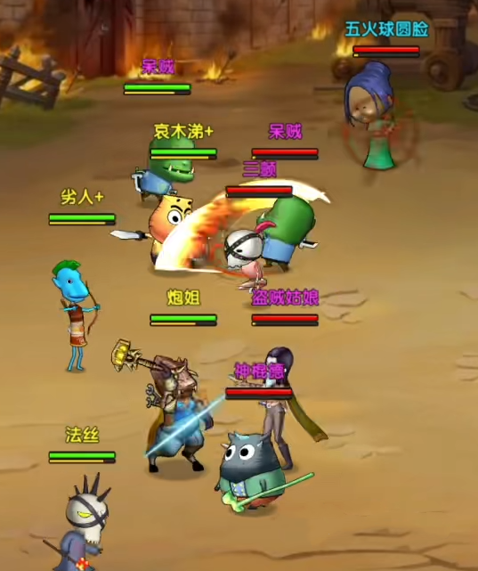 我叫MT口袋守卫战亡灵怎么样 我叫MT口袋守卫战亡灵介绍