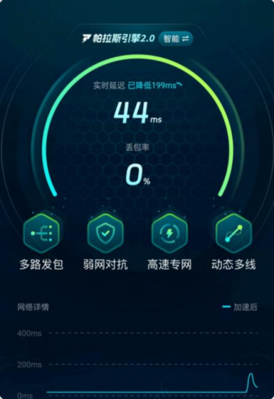 星布谷地测试服怎么进不去 星布谷地手游测试服进不去解决办法