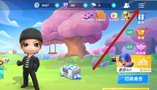 逃跑吧少年怎么切换账号 逃跑吧少年切换账号方法