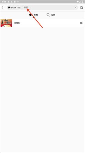 皮皮喵怎么订阅仓库 皮皮喵订阅仓库方法