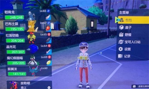 宝可梦朱紫手机版截图5