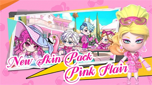 碧优蒂的世界国际服截图2