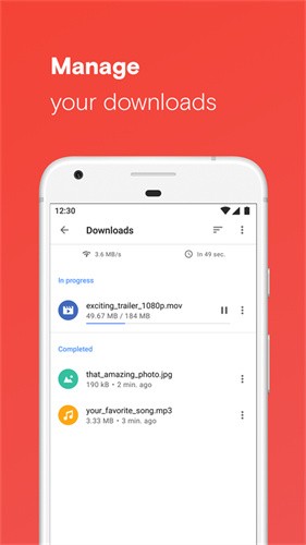 opera浏览器截图4