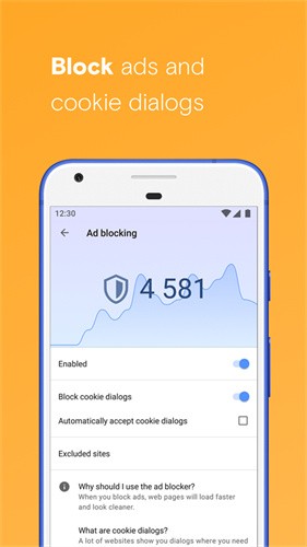 opera浏览器截图3