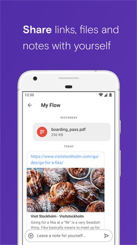 opera浏览器截图5