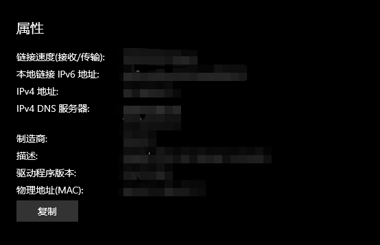 比特彗星下载速度太慢怎么解决0 比特彗星下载速度为0怎么办