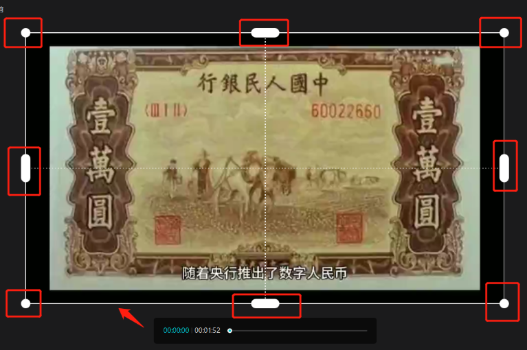 剪映app怎么去剪映水印 剪映app去剪映水印步骤