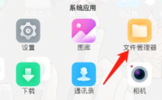 多看阅读怎么导入本地书籍 多看阅读导入本地书籍方法