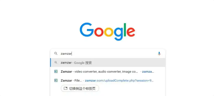 网易云音乐下载怎么转成mp3 如何将网易云下载的音乐转成mp3