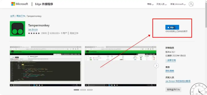 网易云音乐下载怎么转成mp3 如何将网易云下载的音乐转成mp3