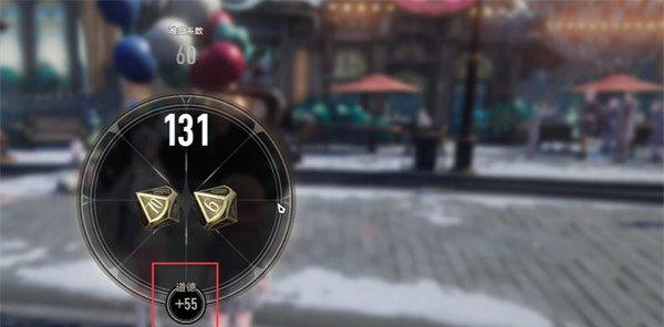 二重螺旋你所牵挂的隐藏任务怎么触发 二重螺旋你所牵挂的隐藏任务完成指南