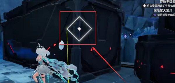 二重螺旋你所牵挂的隐藏任务怎么触发 二重螺旋你所牵挂的隐藏任务完成指南