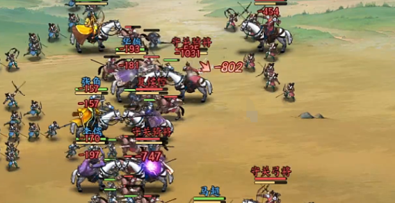 百战群英出将顺序怎么选 百战群英出将顺序一览