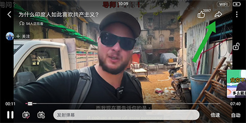 哔哩哔哩概念版