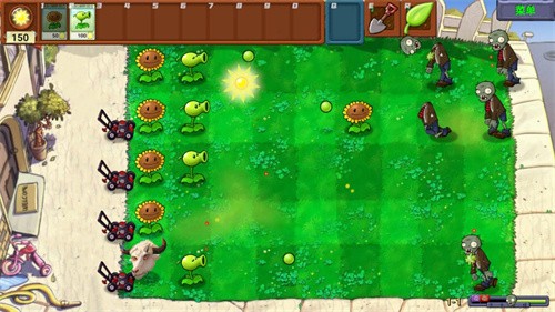 植物大战僵尸指导版截图1