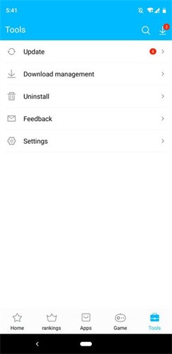 vivo应用商店国际版截图0