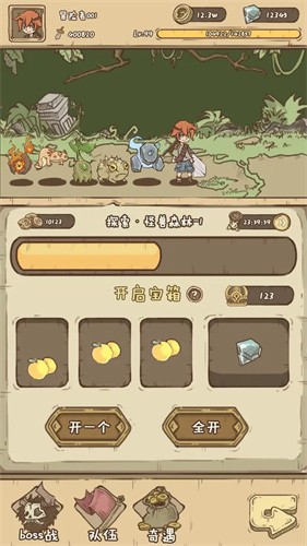 开荒怪兽岛截图4