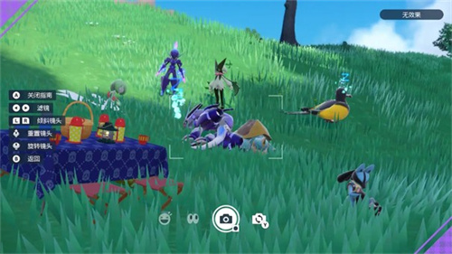 宝可梦朱紫手机版