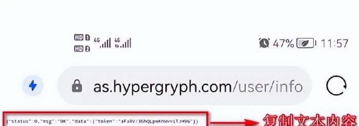 明日方舟抽卡记录怎么查 明日方舟抽卡记录查询攻略